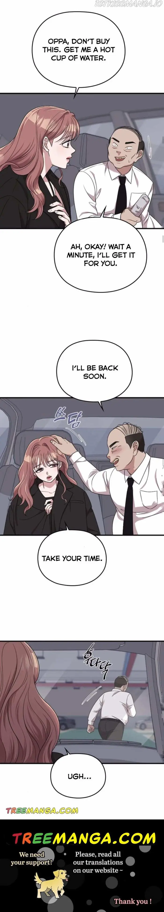 Marry My Husband Chapter 44.5 image 11_optimized